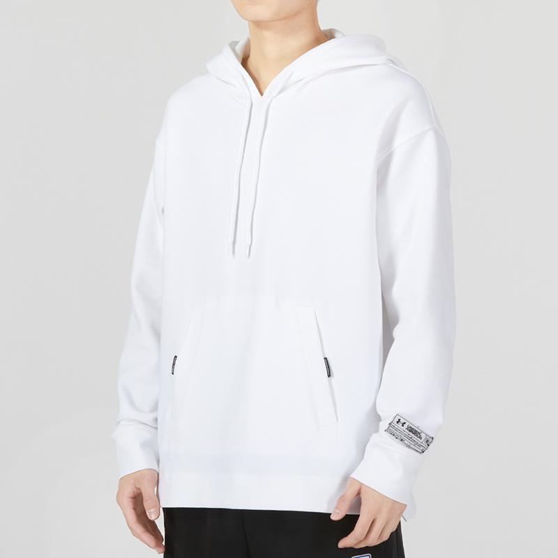 Under Armour Solid Color Hoodie With Drawstring Men Tops White 1377173-100