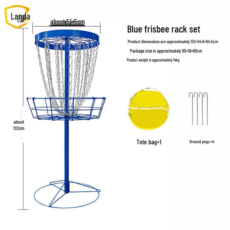 Landa 24-Chain Portable Disc Golf Basket