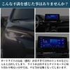KEIMY TOYOTA DAIHATSU CONLIGHT AUTOMATIC LIGHT RECEIVING SENSOR COVER, Compatible with Translucent, Original Color,