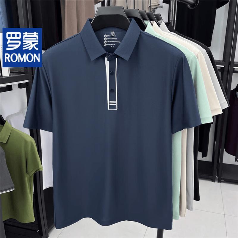 Romon Men s Summer Business Casual Polo Shirt XL