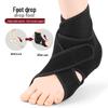 Double-Layer Ankle Brace with Arch Support and Foot Drop Lifting Strap