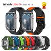 Classic Strap For Apple Watch Band 44mm 45mm 49mm 40mm 41mm 38mm 42mm Soft Silicone Sport Bracelet Iwatch Serise 9 8 7 SE 6 5 9 Ultra 2