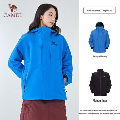 Camel Wasserdichte 3-in-1 Jacke für den Außenbereich