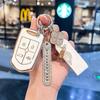 Borgward BX5/BX7 High-Grade Key Case: Protective Shell with Buckle for Men and Women