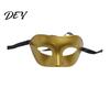 Decorative Party Face Shield Masquerade Masque for Men Women, Venetian Half Durable Plastic Mardi Gras, Ball Proms, Halloween Costume Reusable