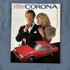 Used Toyota CORONA Catalog