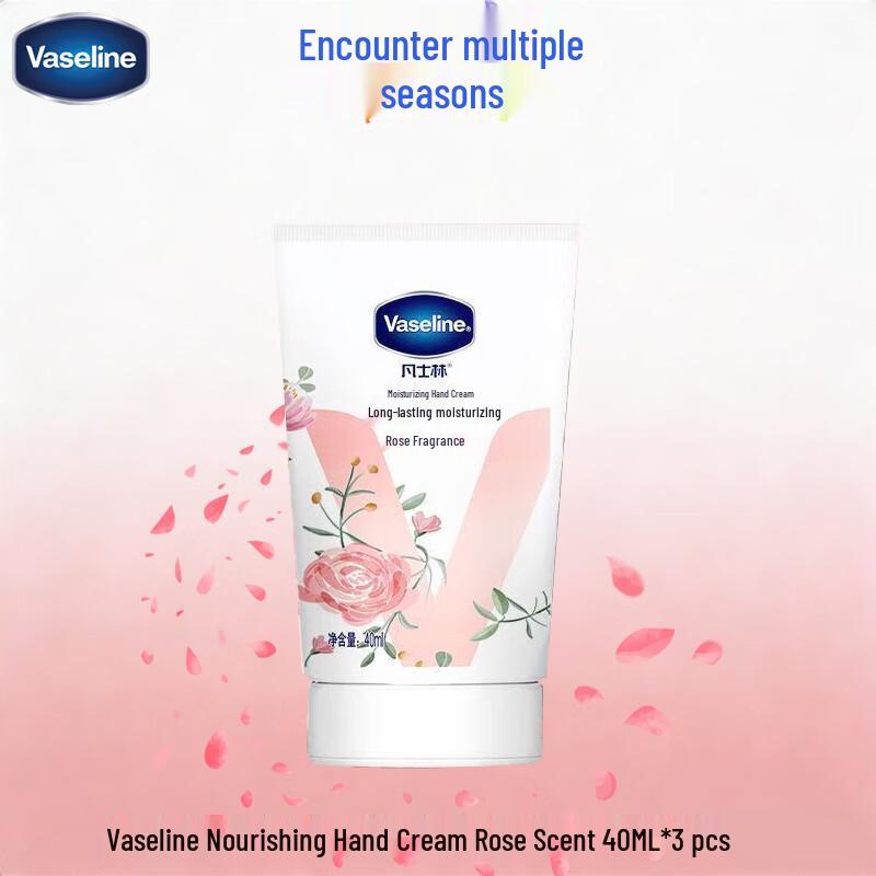 Vaseline Увлажняющий крем для рук с ароматом розы, 3 шт.