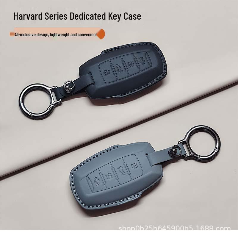 Haval Raptor Big Dog Key Cover Protector for H5 H7 H6 Xiaolong M6 First Love