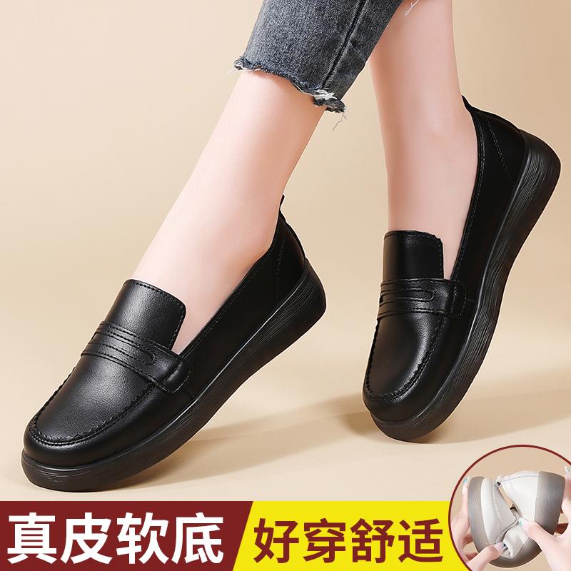 Autumn and winter soft-sided soft-soled beanie shoes velvet cotton shoes maternity shoes nurse leather shoes