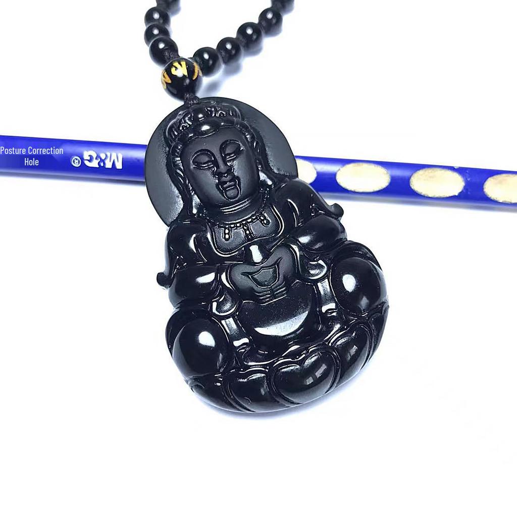 Obsidian Guan Yin Pendant - Men's Bodhisattva Guardian Necklace