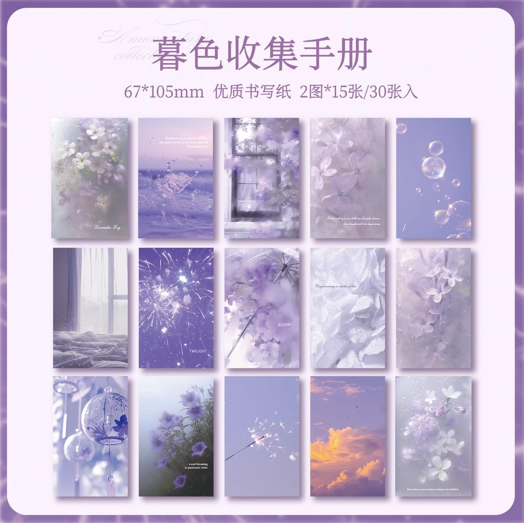 30sheets Instant Collection Series Kawaii Ins Landscape Message Notes DIY Scrapbooking Materials Aesthetic Craft Paper
