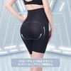 Tummy Pelvic 3D Buttock Front Comfortable Slims Hip Girdle Body Shaping [PudogyPaws] Girdle, Control, Shapewear, Girdle, Support, Zipper, Stretchy,