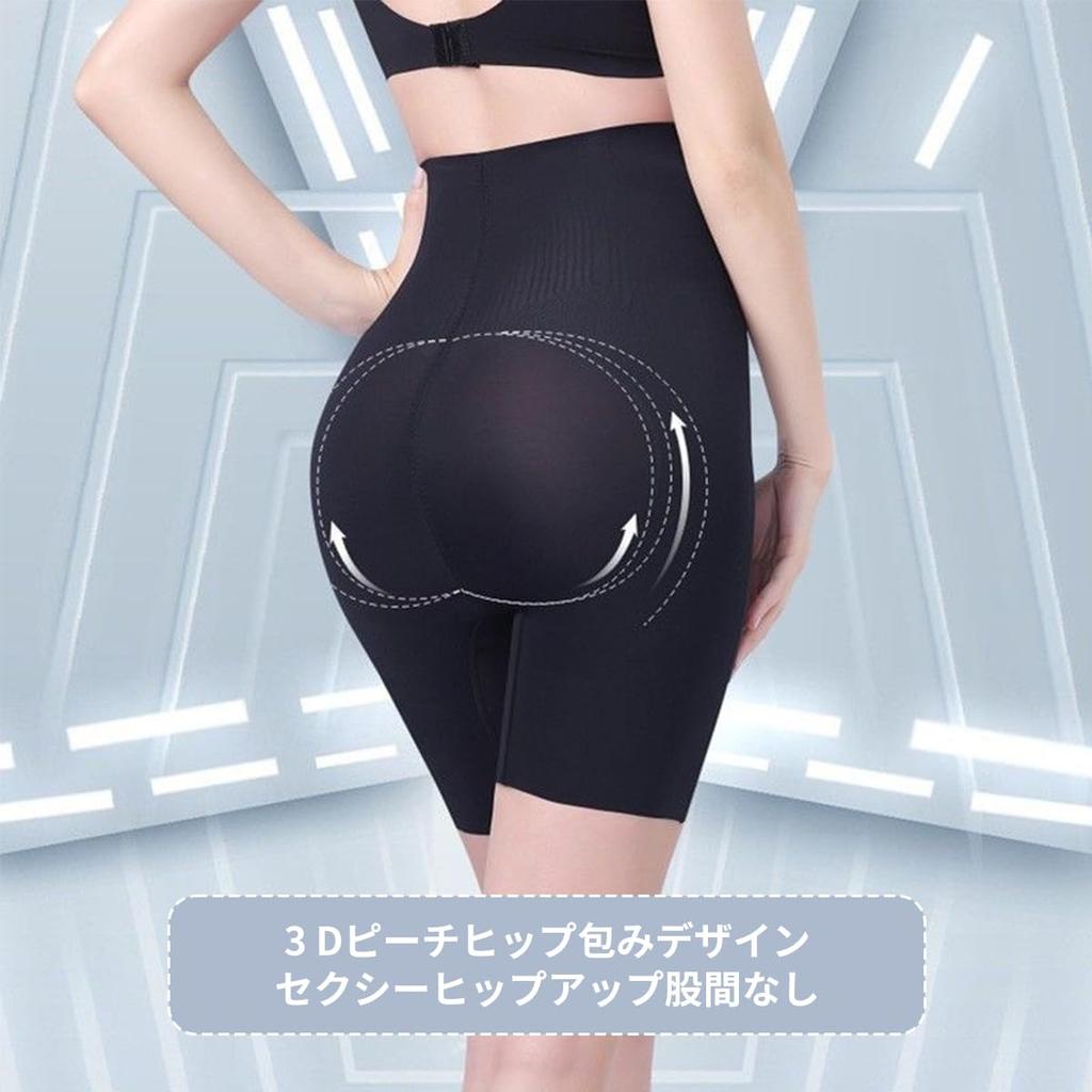 Tummy Pelvic 3D Buttock Front Comfortable Slims Hip Girdle Body Shaping [PudogyPaws] Girdle, Control, Shapewear, Girdle, Support, Zipper, Stretchy,