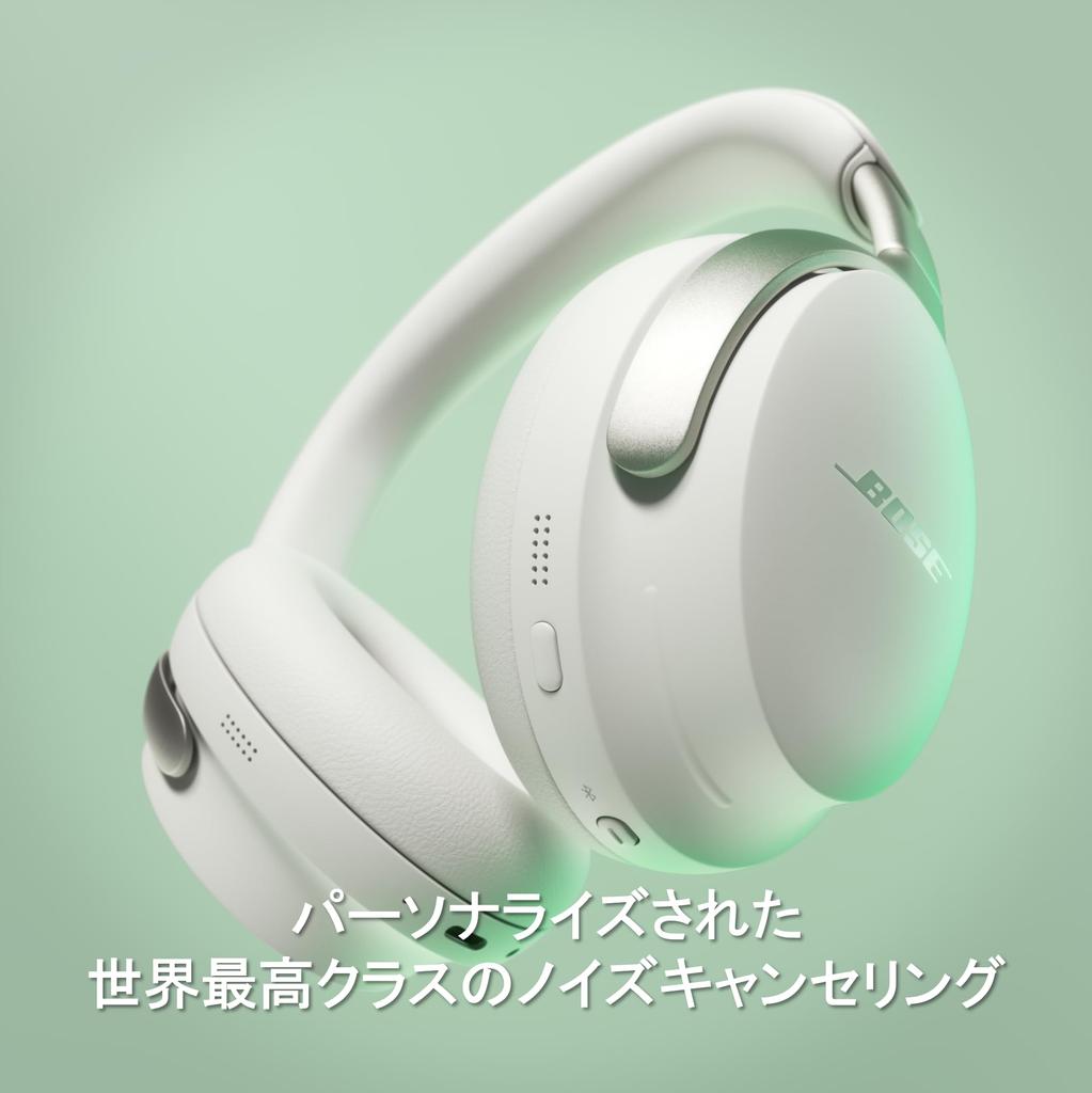 Bose QuietComfort Ultra Wireless Noise Cancelling Headphones Bluetooth Spatial Audio Microphone Up To 24 Hours Fast Charging Black