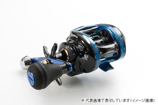 ABU(Pure Fishing) BLUEMAX(Blue Max) Ship 3-L(Left Handle)