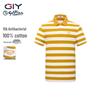 Men's Striped Colorblock Short Sleeve Polo Shirt