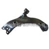 Compatible Lower Control Arm for 2023 Toyota BZ3: Right 48068-03010, Left 48069-03010