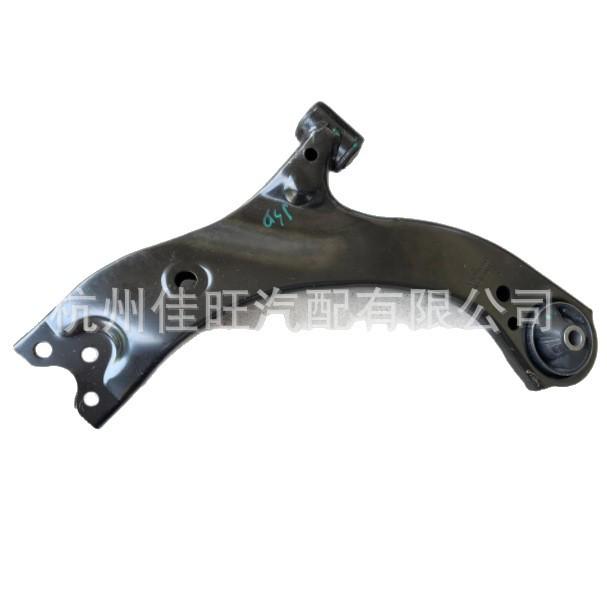 Compatible Lower Control Arm for 2023 Toyota BZ3: Right 48068-03010, Left 48069-03010