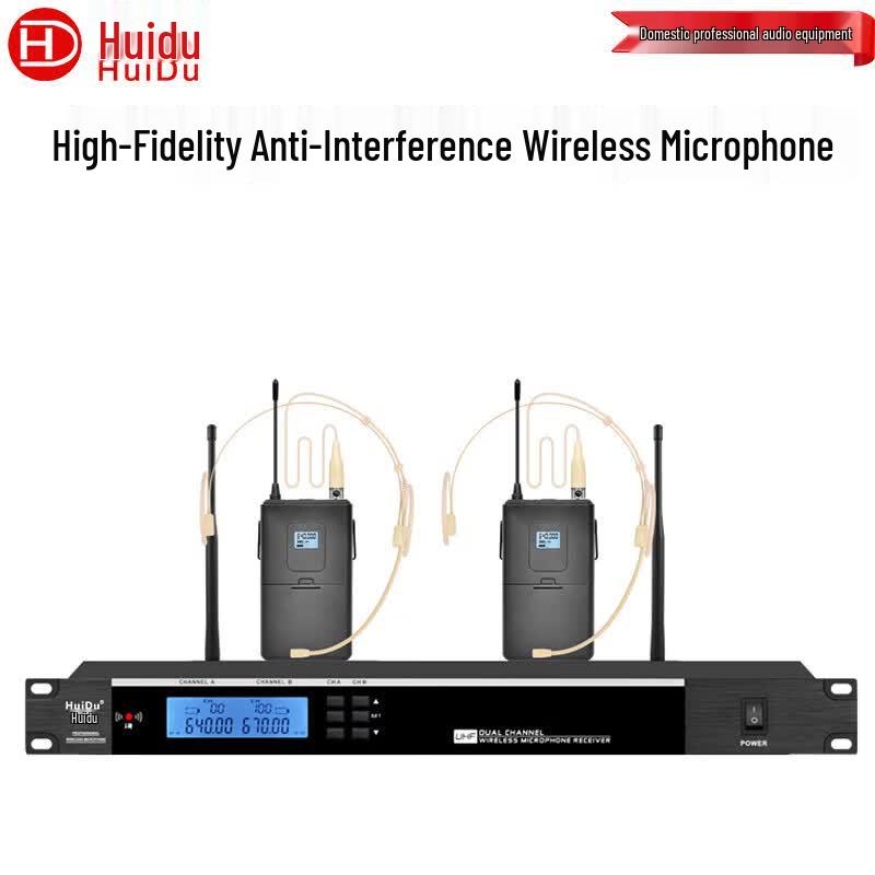 HuiDu HD-2MT Wireless Dual Microphone System (CN version)