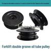 Forklift Plastic Double Groove Mast Pulley Wheel, Universal Fit