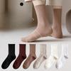 Herren Herbst- und Winter Baumwollsocken in Unifarben, Wadenlange Socken, Schweißabsorbierende und geruchshemmende Sportsocken für Herren, Herrensocken aus gekämmter Baumwolle
