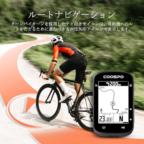 COOSPO CS500 Cycle Computer, GPS-equipped Bicycle Navigation System for Road Bikes, 2.6-inch Speedometer, Wireless Bluetooth 5.0 & ANT+, Cadence/Speed