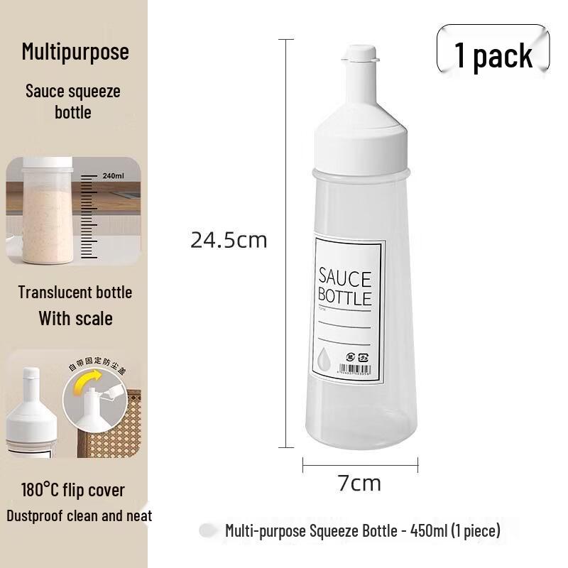 ZISIZ Commercial Squeeze Bottle