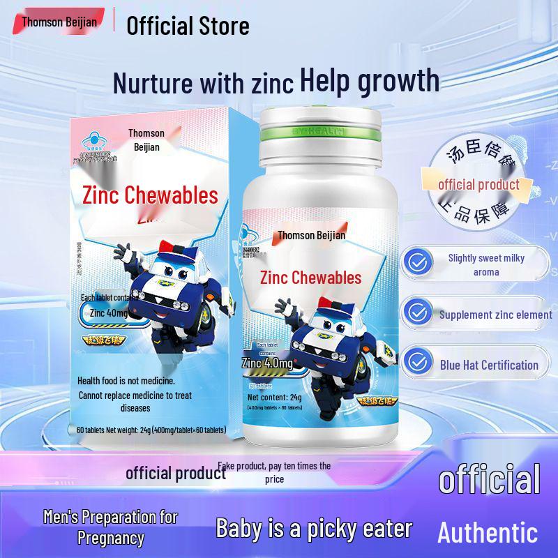Tangchen Zinc Chewable Tablets for Ages 4-11 & Adults - Supplement for Zinc Deficiency