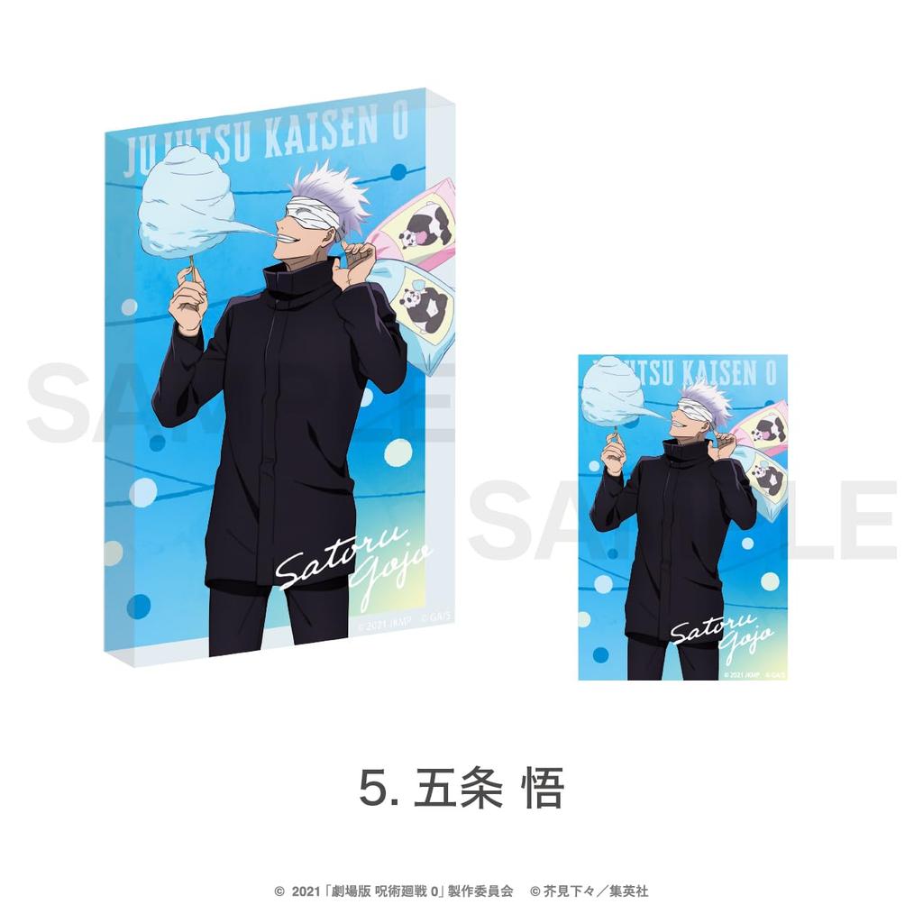 Jujutsu Kaisen Movie Gojo Satoru Acrylic Block 0 [Summer Festival] 05.