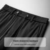 Tucano Men's Loose Straight Casual Sports Pants