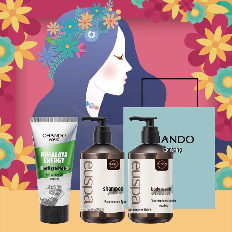 Chando Wen Hua Ting Yu 3-Piece Hair & Body Care Set