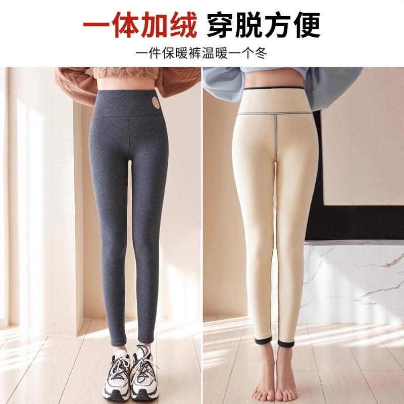 Lamb Wool Nine-point Leggings Can Be Worn Outside, High Waist, High Elastic and Tight, Thin Autumn and Winter Women's Thermal Pants
