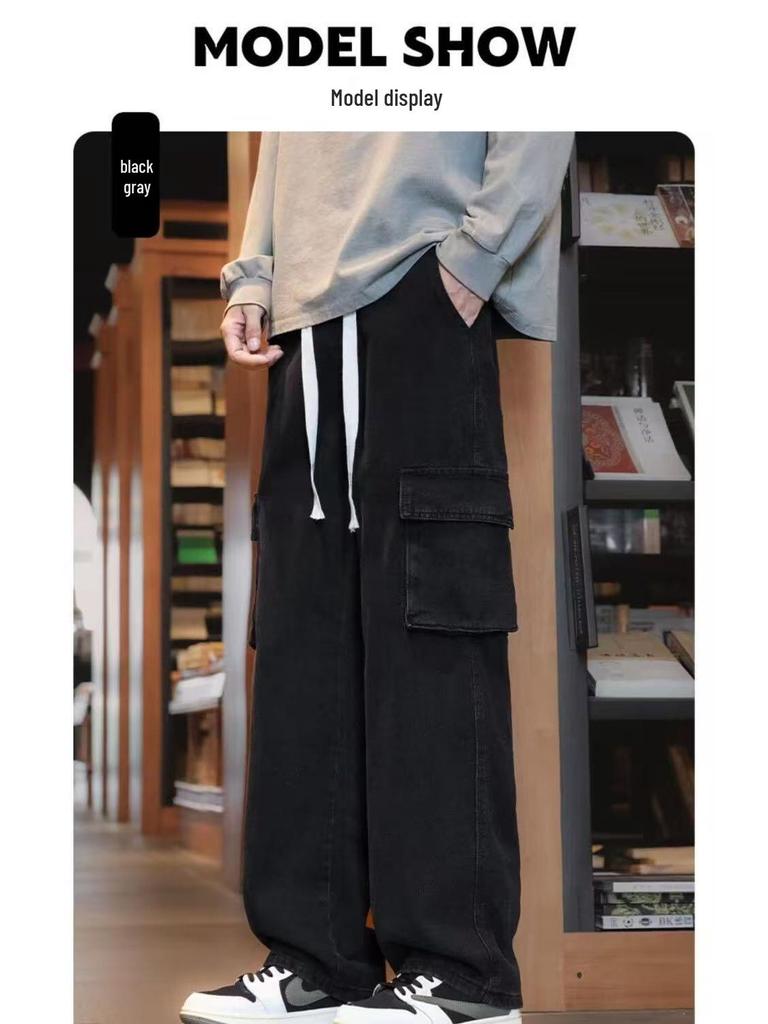 Men's Retro Straight-Leg Wide-Leg Jeans - Autumn Casual Workwear