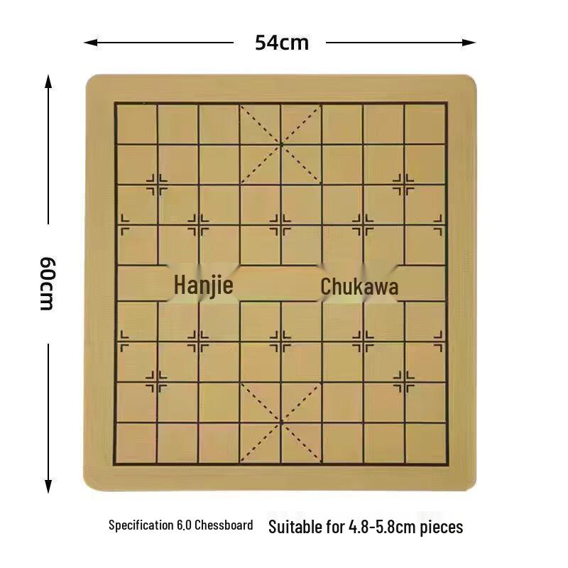 Brangdy Multi-Game Cloth Board Set