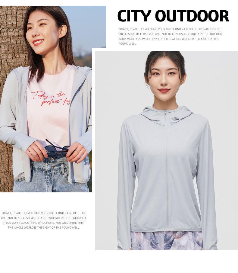 Women's Hooded Sun Protection Jacket: 2024 Summer Lightweight, Long-Sleeve, Breathable, Solid Color, Thin Knit Design