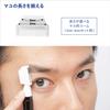 Kai Corporation Kai Corporation Eyebrow Trimmer with Comb Simple Case Set Eyebrow Trimmer with Comb 1 Set 1 Piece Groom! (x 1)