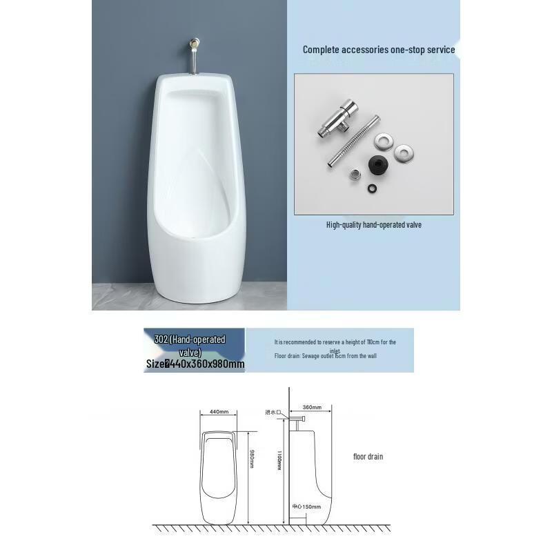 Wall-Mounted Ceramic Urinal for Men