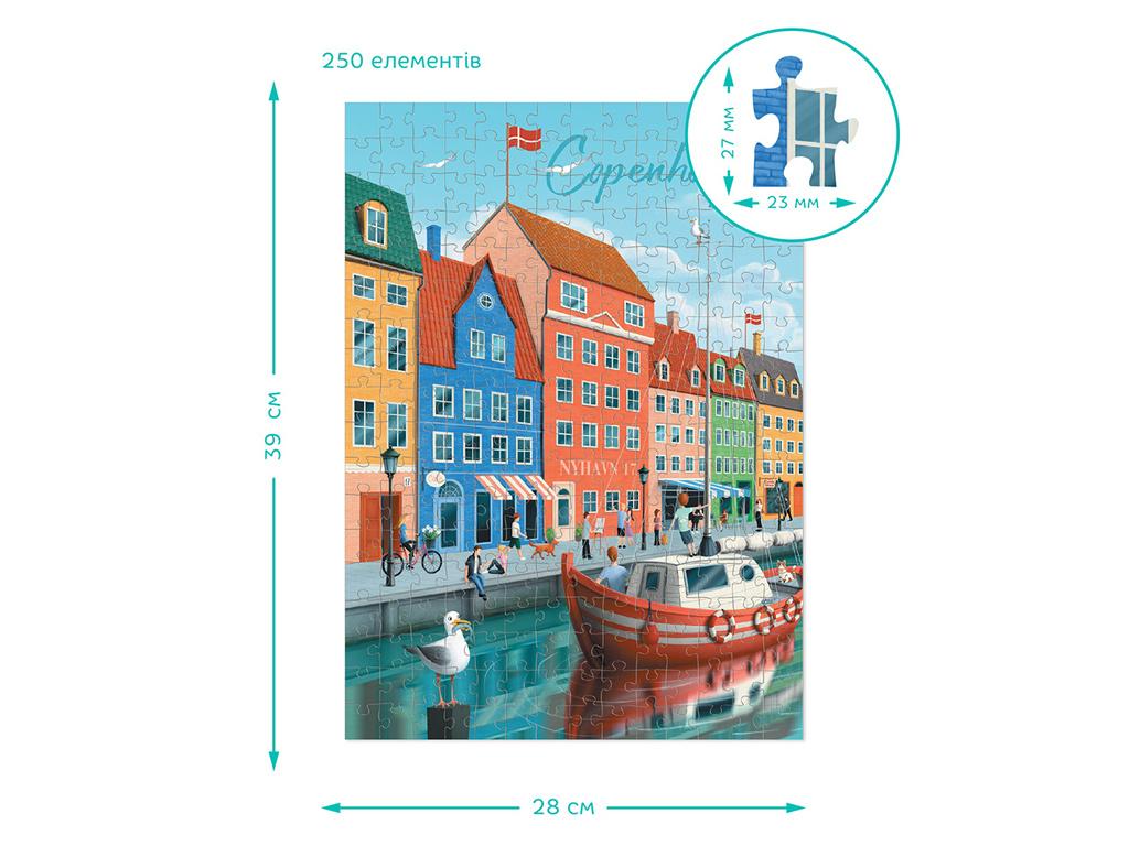 Puzzle "Miasto Kopenhaga", Ilość Elementów , Dodo, 300645