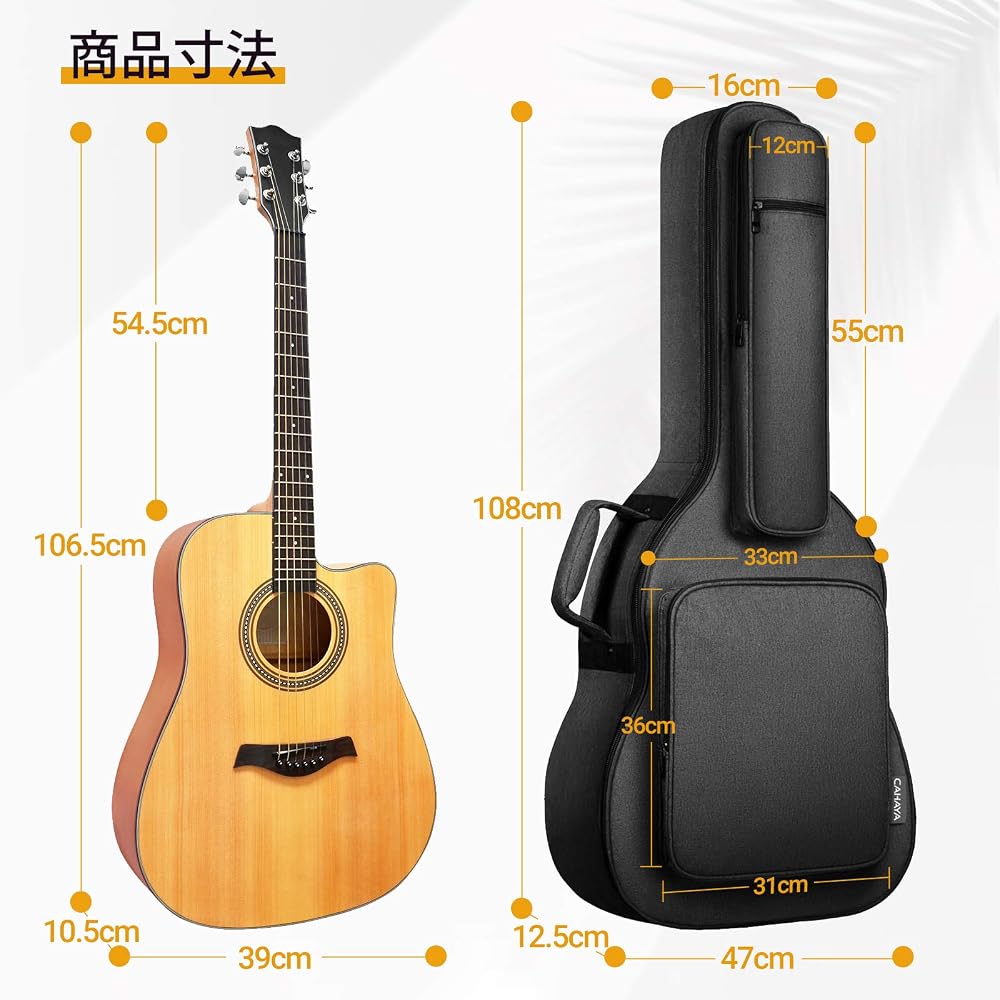 Cahaya Acoustic Guitar Case 18mm Thick Padding Patented Shock Absorption Lightweight Design