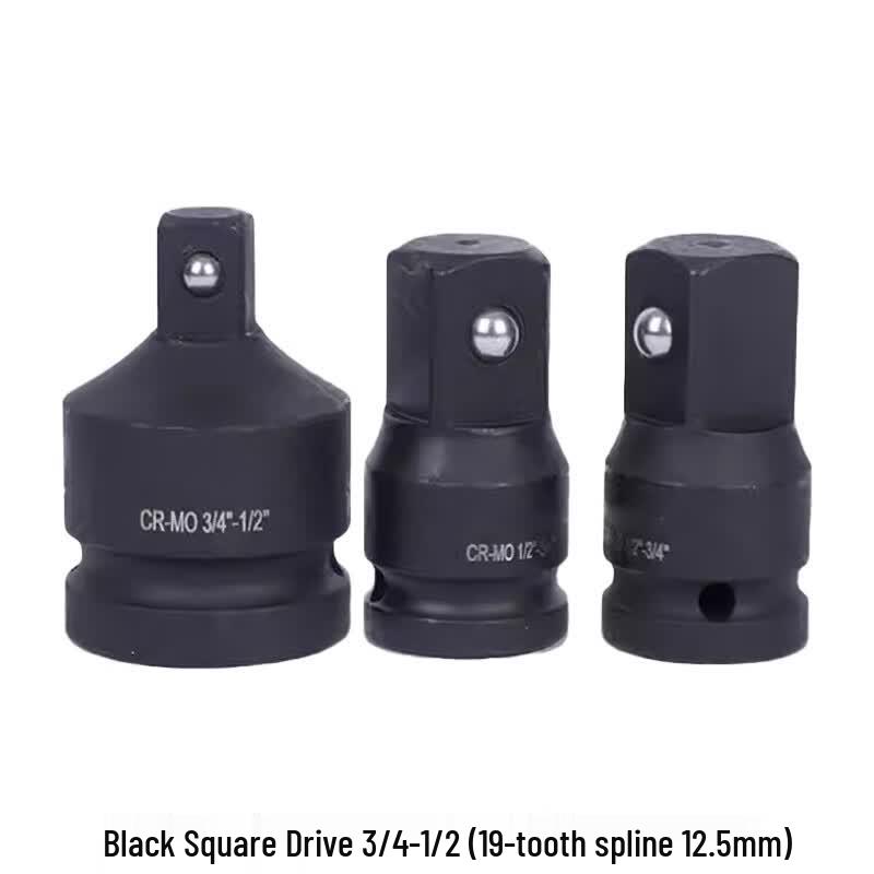Square Drive Reducer Adapter