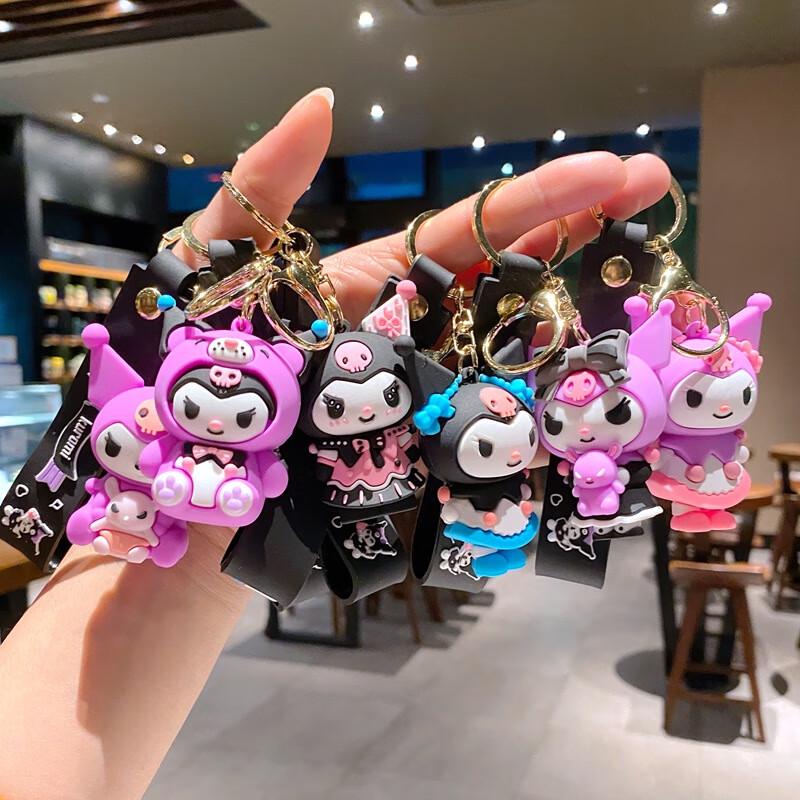 Sanrio Куроми Брелок и Шарм для Сумки - Набор из 10 Штук