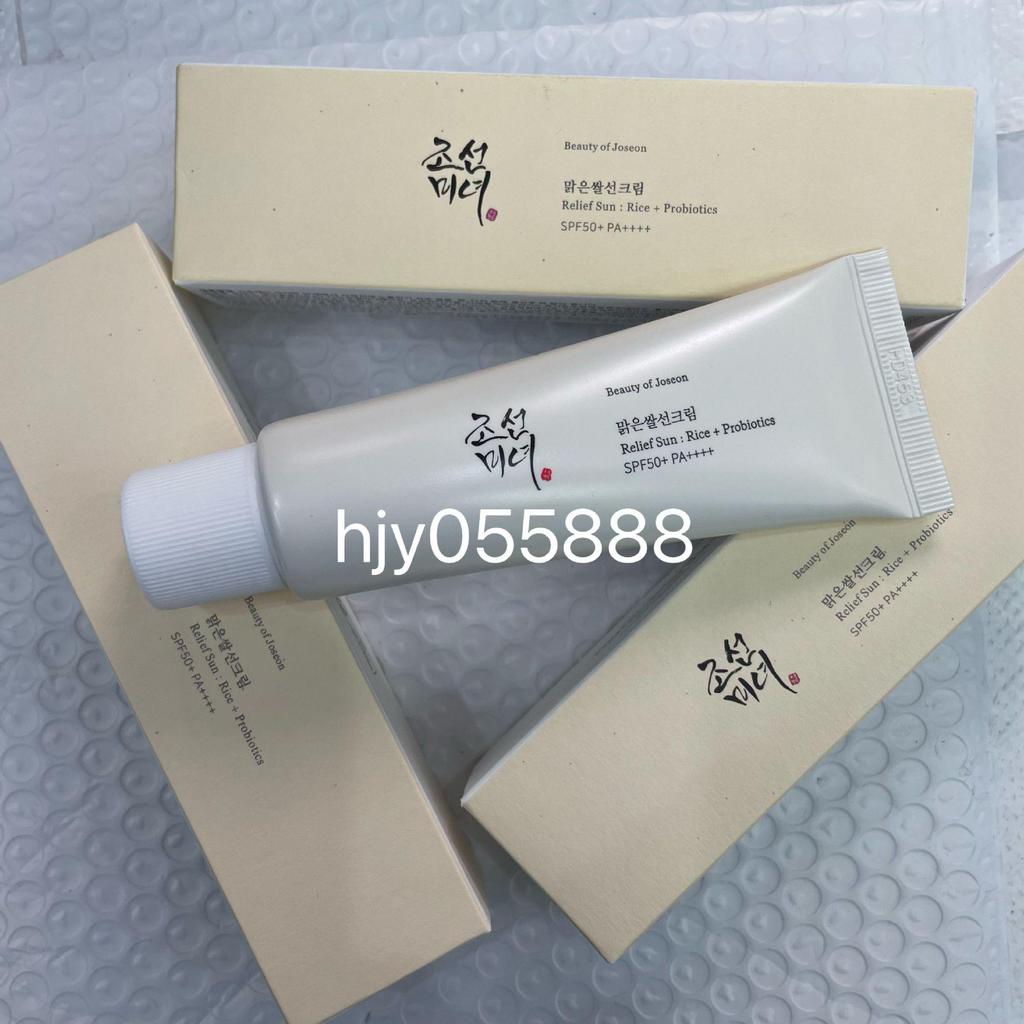 Beauty of Joseon Korejský hydratační opalovací krém 50 ml