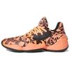 Adidas Harden Vol. 4 'Signal Coral' (Unisex) Signal Coral / Core Black / Signal Coral Basketball Shoes FV4151