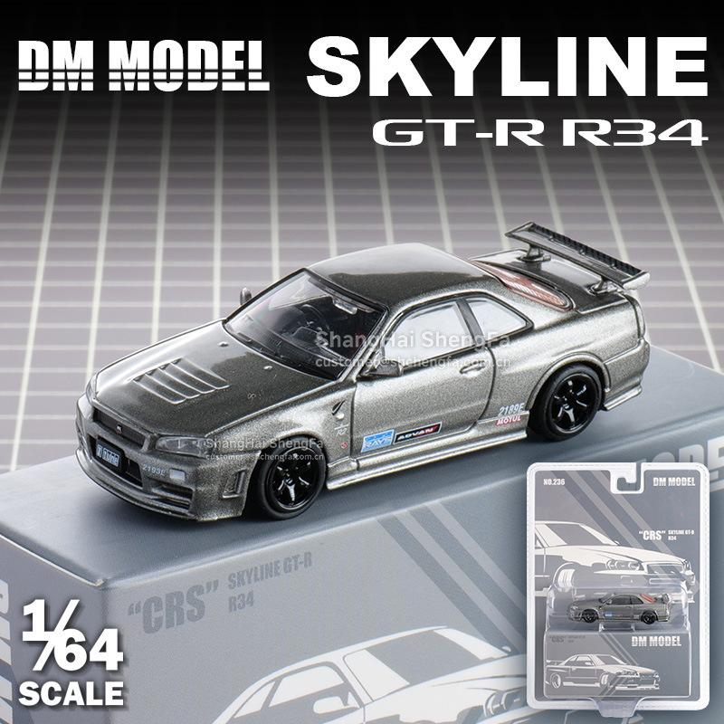In Stock DCTDmmodel 1:64 Nissan Skyline Gt-R R34 - Alloy Die-Cast Model Jdm Icon Collectible Car Desktop ornaments model gifts