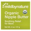 Organic Nipple Butter, 57G(2Oz)