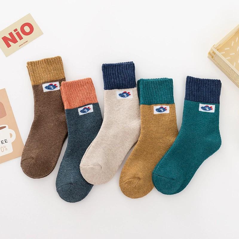 Preppy Mid-Calf Cotton Socks: Cute, Breathable, Two-Stripe Design for Boys & Girls, Perfect for Spring & Autumn