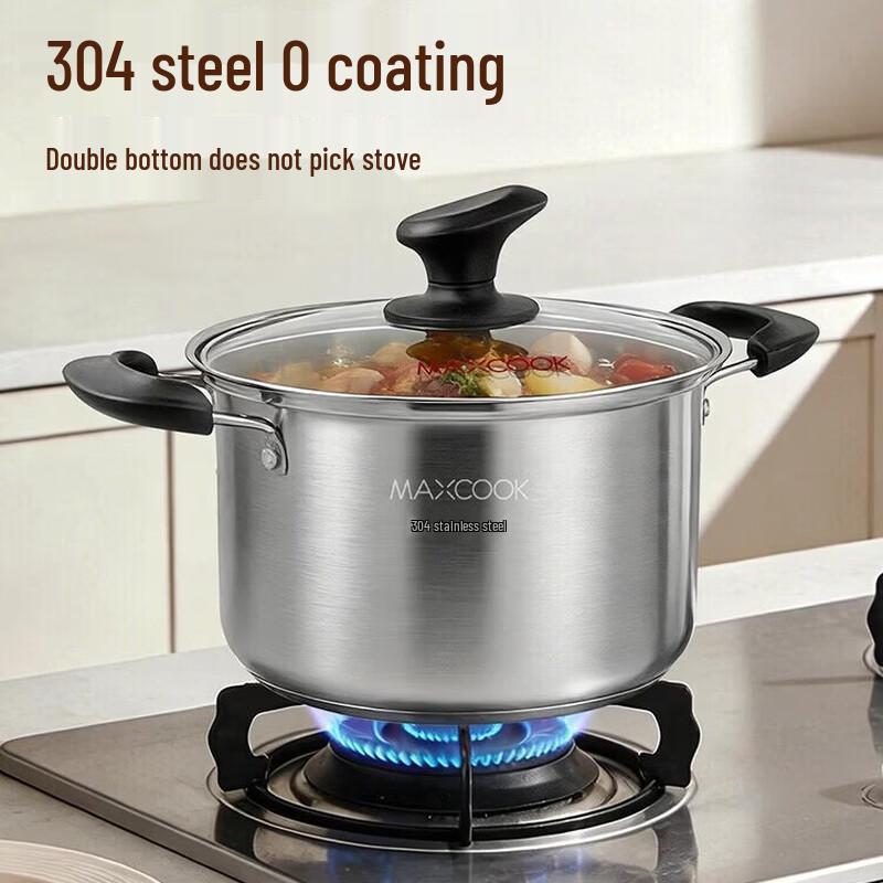 MAXCOOK 304 Stainless Steel Soup Pot