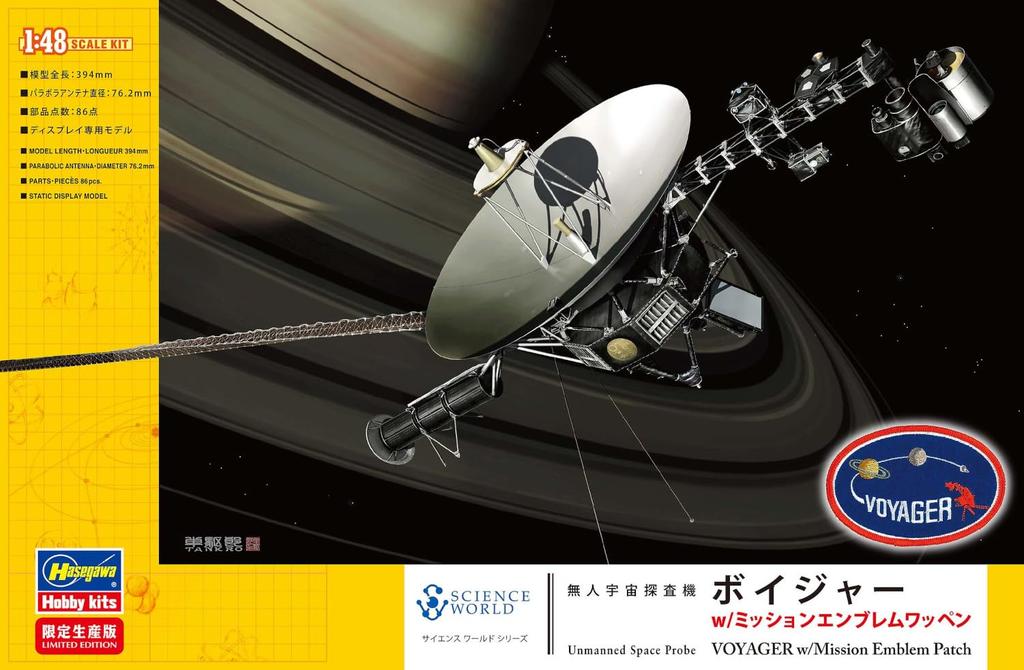 Hasegawa NASA Voyager Unmanned Space Probe with Mission Emblem Patch Plastic Model Kit SP635 1/48 (Spacecraft)