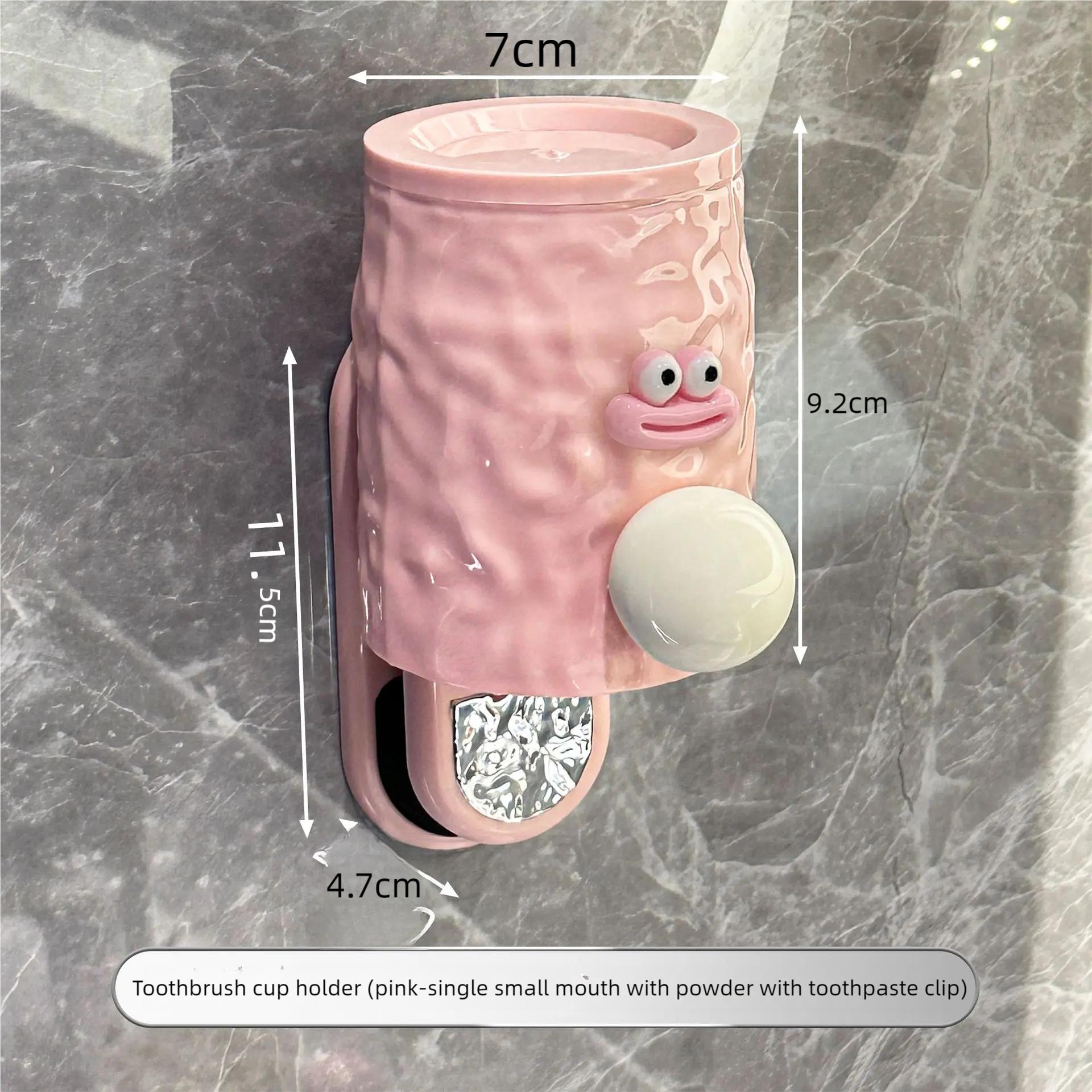 

Подставка для хранения зубной пасты Dopamine, настенная, неперфорированная, для унитаза, новая, для ополаскивания, для чистки зубов, подставка для зубного моста розовый