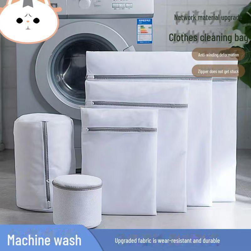 Embroidered Fine and Coarse Mesh Laundry Bag - Anti-Deformation, Anti-Entanglement, Underwear Wash Protection